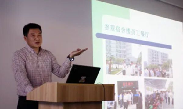 创造价值——企业生存的永恒主题